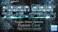 Fusion Slider スライダーオプション