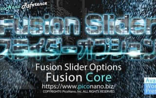 Fusion Slider スライダーオプション