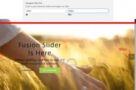 Fusion Slider ナビのボックスサイズ