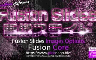 Fusion Slides 画像スライドオプション