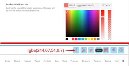 SNSアイコンカラー
